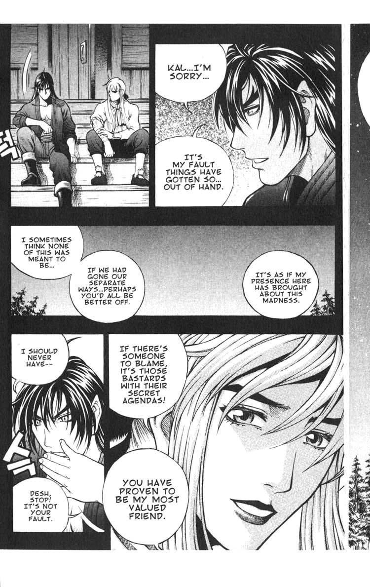 Rebirth Chapter 41.2 page 21 - Chapter 41.2: Prelude to Tragedy