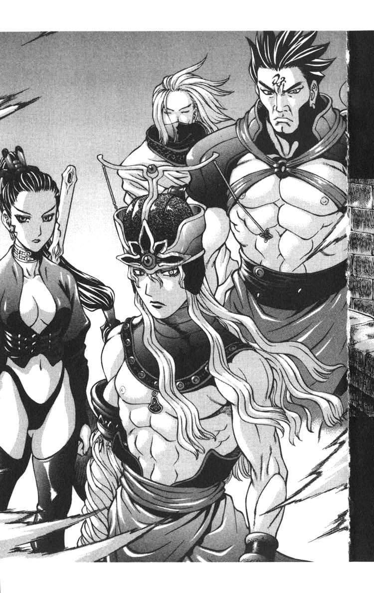 Rebirth Chapter 45.1 page 1 - Chapter 45.1: Agony of Truth