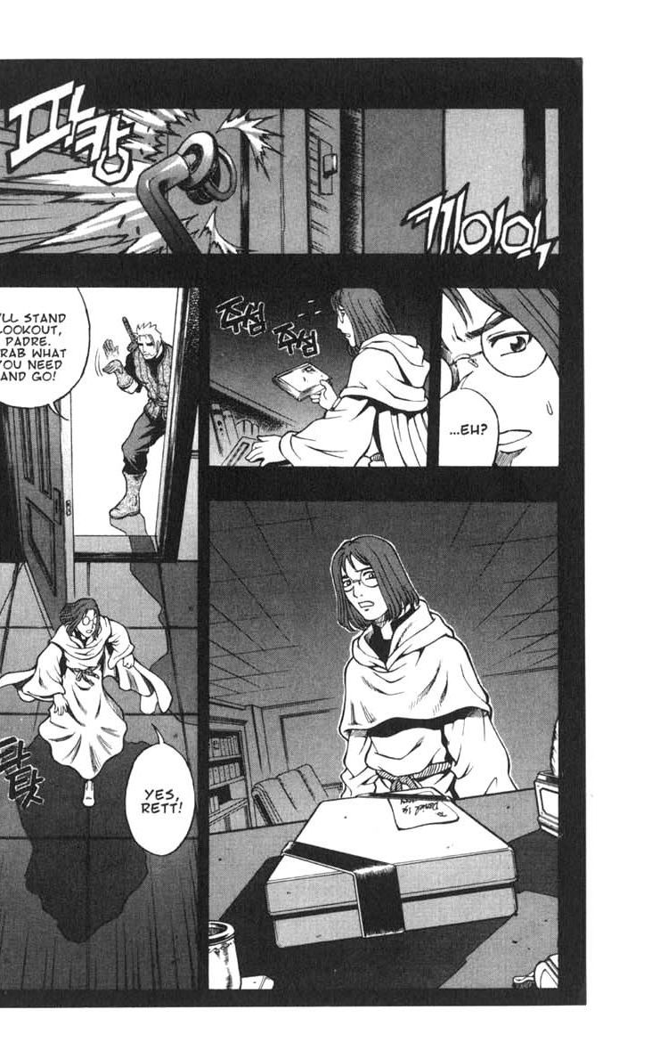 Rebirth Chapter 45.1 page 14 - Chapter 45.1: Agony of Truth