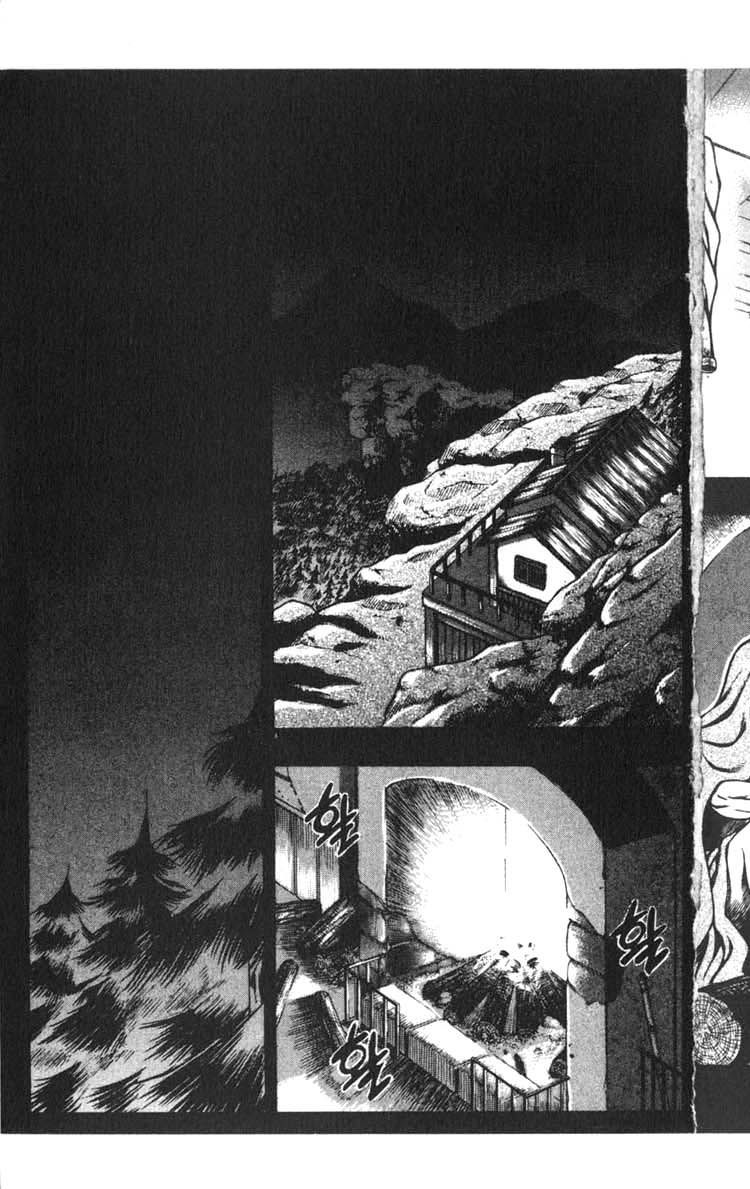 Rebirth Chapter 45.1 page 3 - Chapter 45.1: Agony of Truth