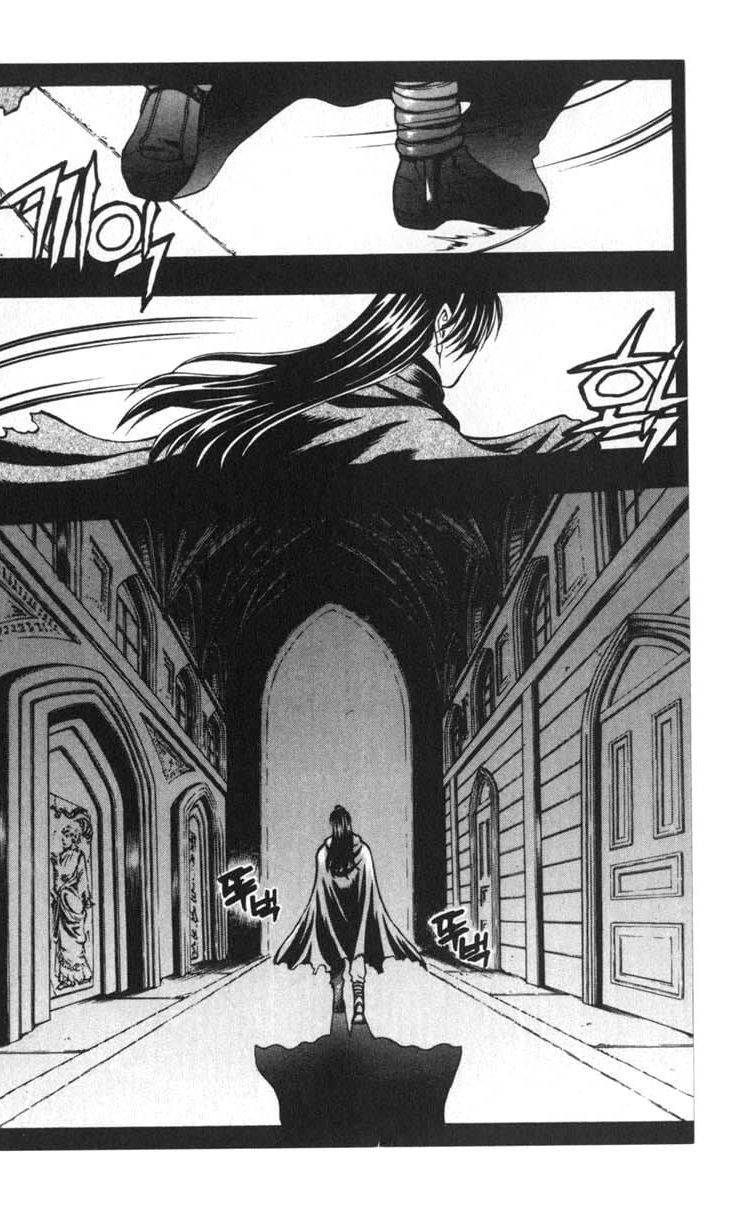 Rebirth Chapter 45.2 page 20 - Chapter 45.2: Agony of Truth