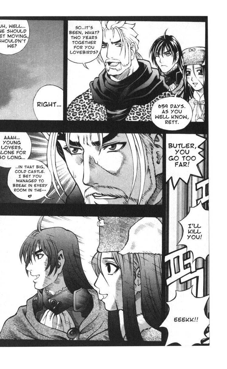 Rebirth Chapter 45.2 page 26 - Chapter 45.2: Agony of Truth