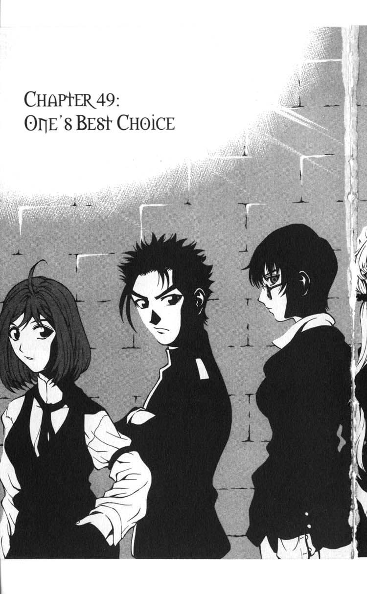 Rebirth Chapter 49 page 1 - Chapter 49: One's Best Choice