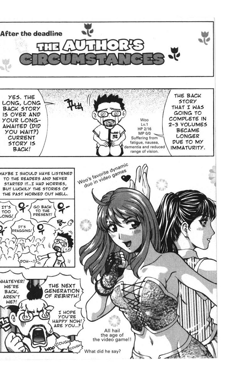 Rebirth Chapter 49 page 24 - Chapter 49: One's Best Choice