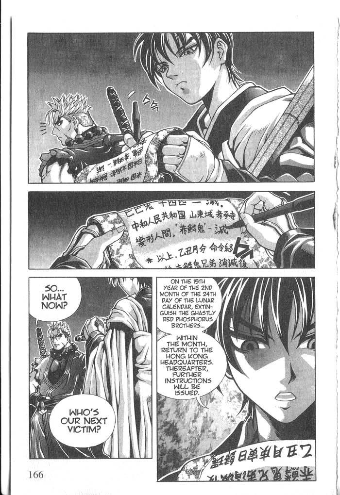 Rebirth Chapter 5.1 page 11 - Chapter 5.1: Co-Existing Enemies