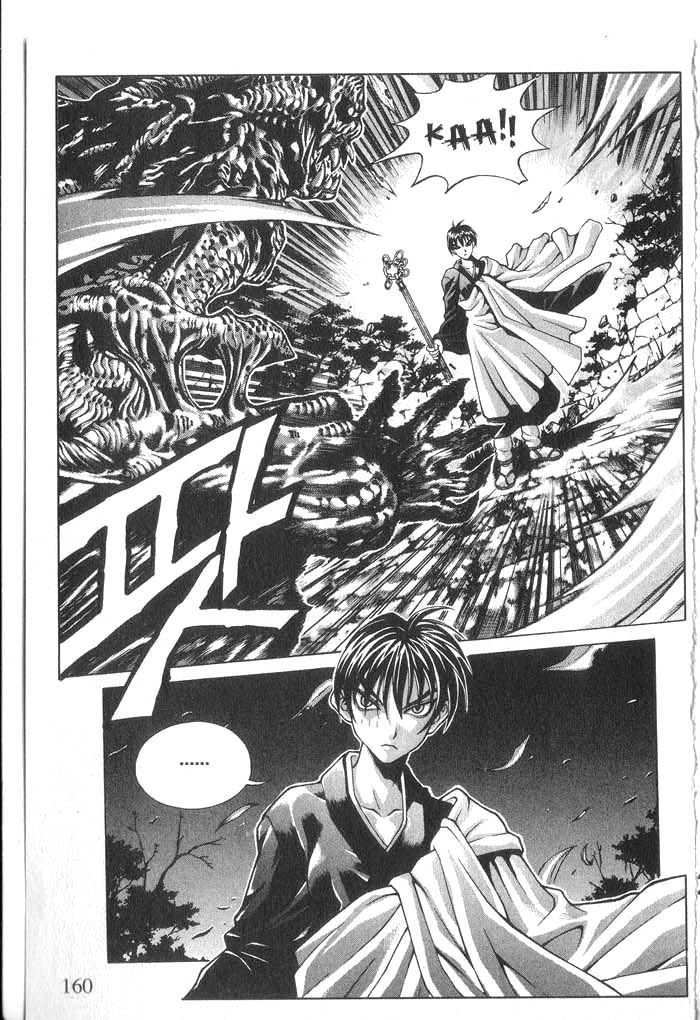 Rebirth Chapter 5.1 page 5 - Chapter 5.1: Co-Existing Enemies