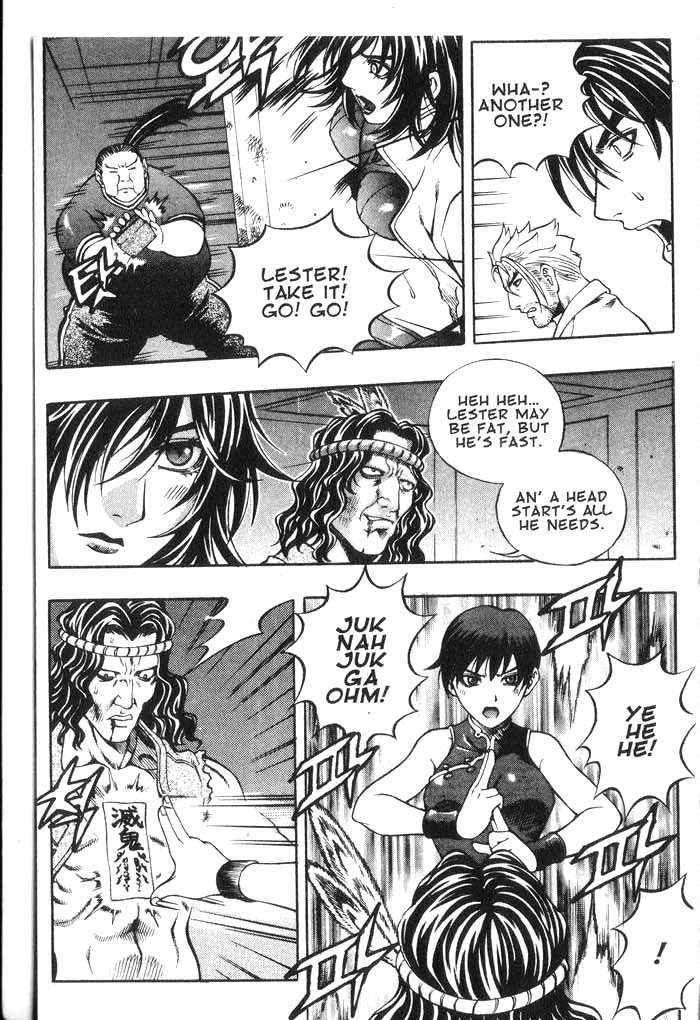 Rebirth Chapter 51 page 37 - Chapter 51: Sand of The Dead