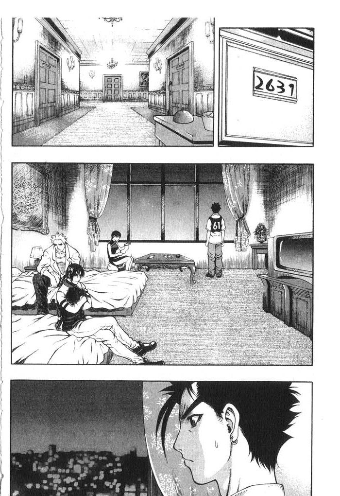 Rebirth Chapter 51 page 4 - Chapter 51: Sand of The Dead