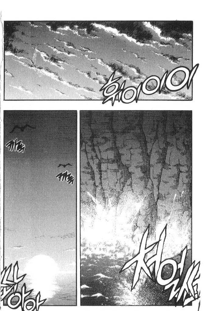 Rebirth Chapter 53 page 28 - Chapter 53: The Tournament