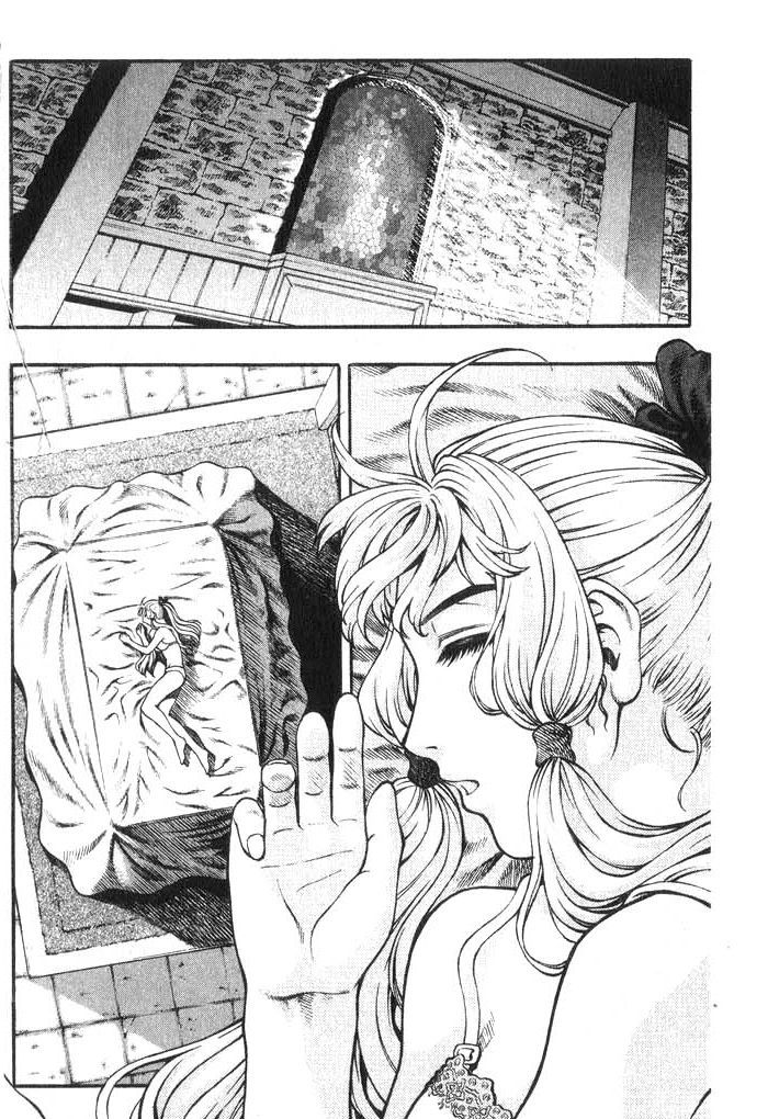 Rebirth Chapter 53 page 30 - Chapter 53: The Tournament
