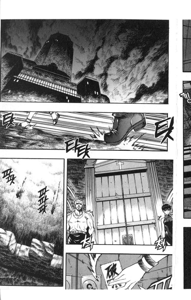 Rebirth Chapter 55 page 17 - Chapter 55: Miscalculation
