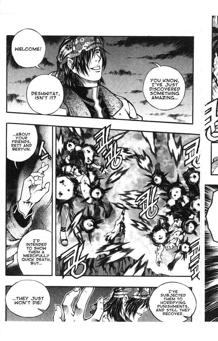 Rebirth Chapter 55 page 39 - Chapter 55: Miscalculation