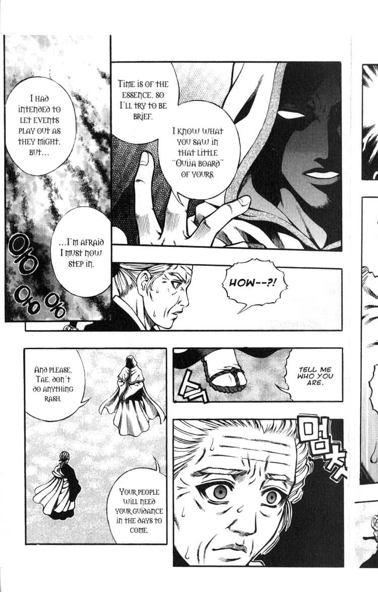 Rebirth Chapter 57 page 17 - Chapter 57: Fighting Tactics of a Vampire