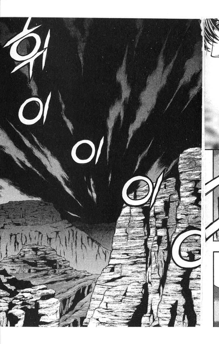 Rebirth Chapter 57 page 31 - Chapter 57: Fighting Tactics of a Vampire