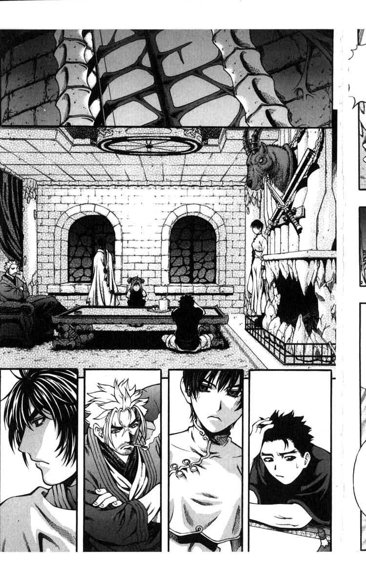 Rebirth Chapter 59 page 13 - Chapter 59: Opening Ceremony