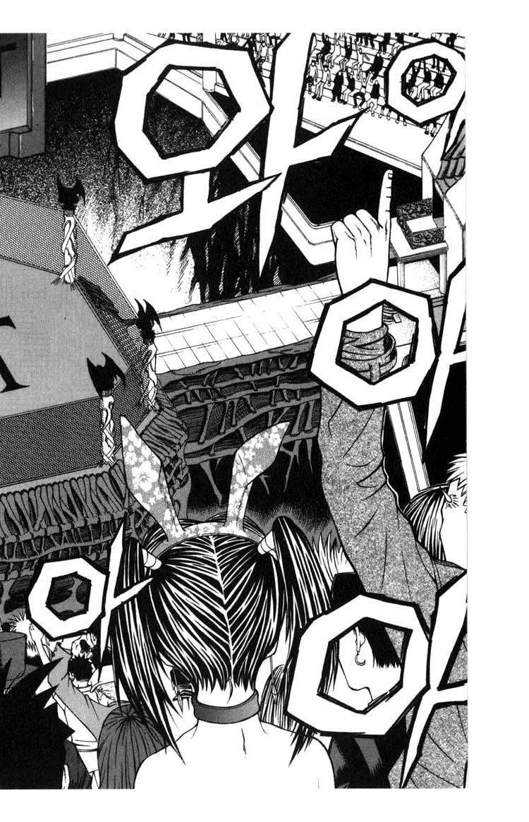 Rebirth Chapter 59 page 22 - Chapter 59: Opening Ceremony