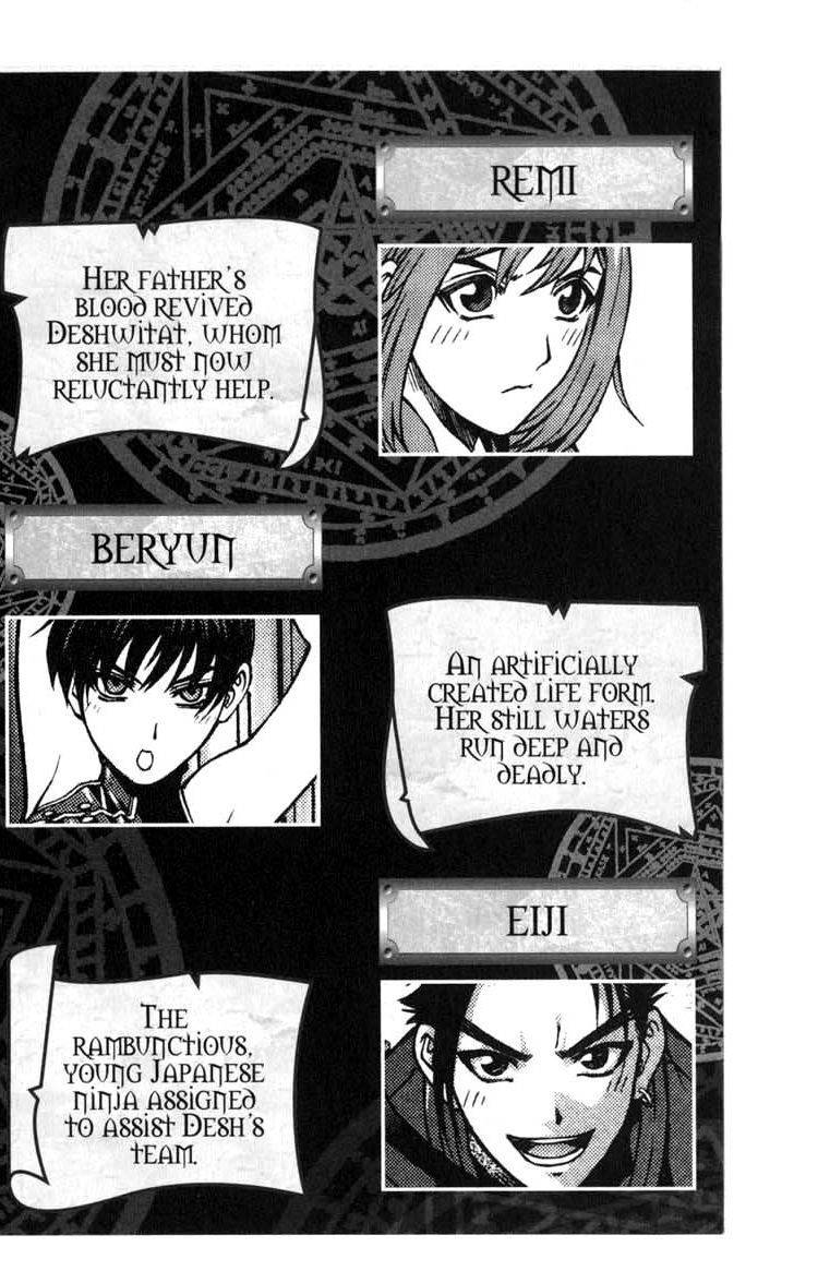 Rebirth Chapter 59 page 7 - Chapter 59: Opening Ceremony