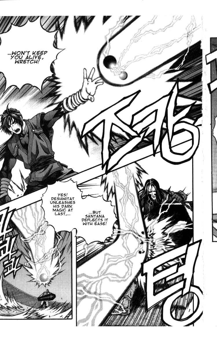 Rebirth Chapter 60 page 21 - Chapter 60: Vampire Hunter