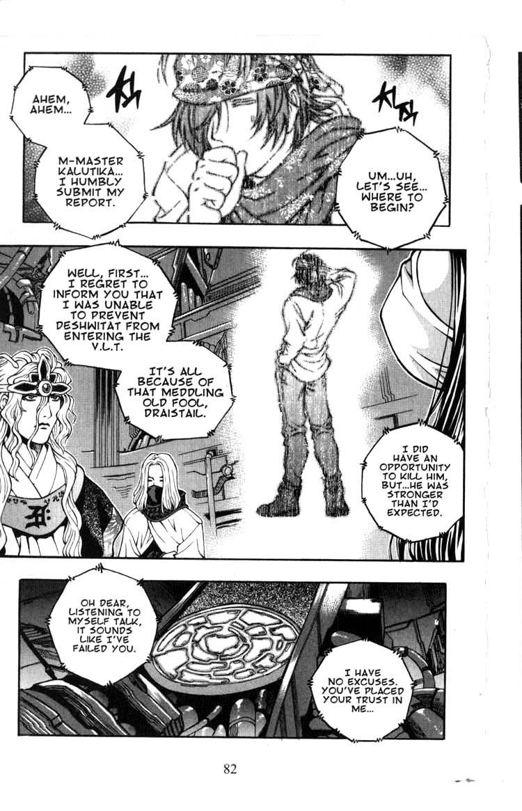 Rebirth Chapter 60 page 37 - Chapter 60: Vampire Hunter