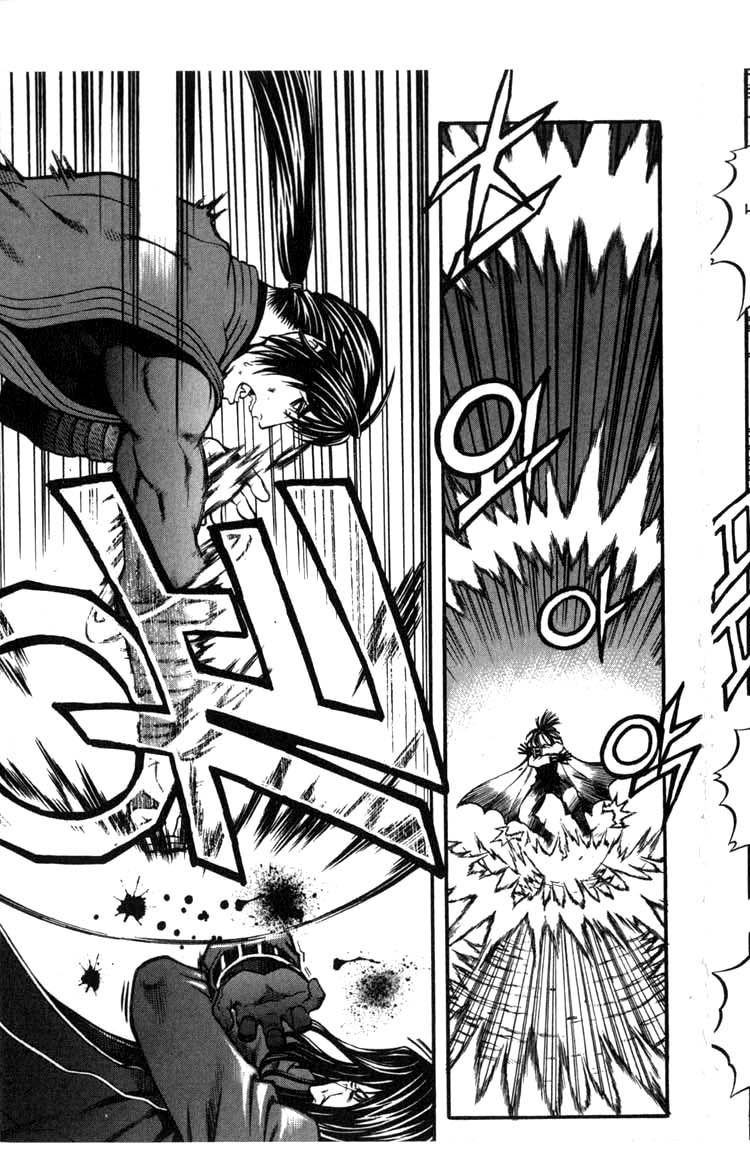 Rebirth Chapter 61 page 17 - Chapter 61: The Big Bang