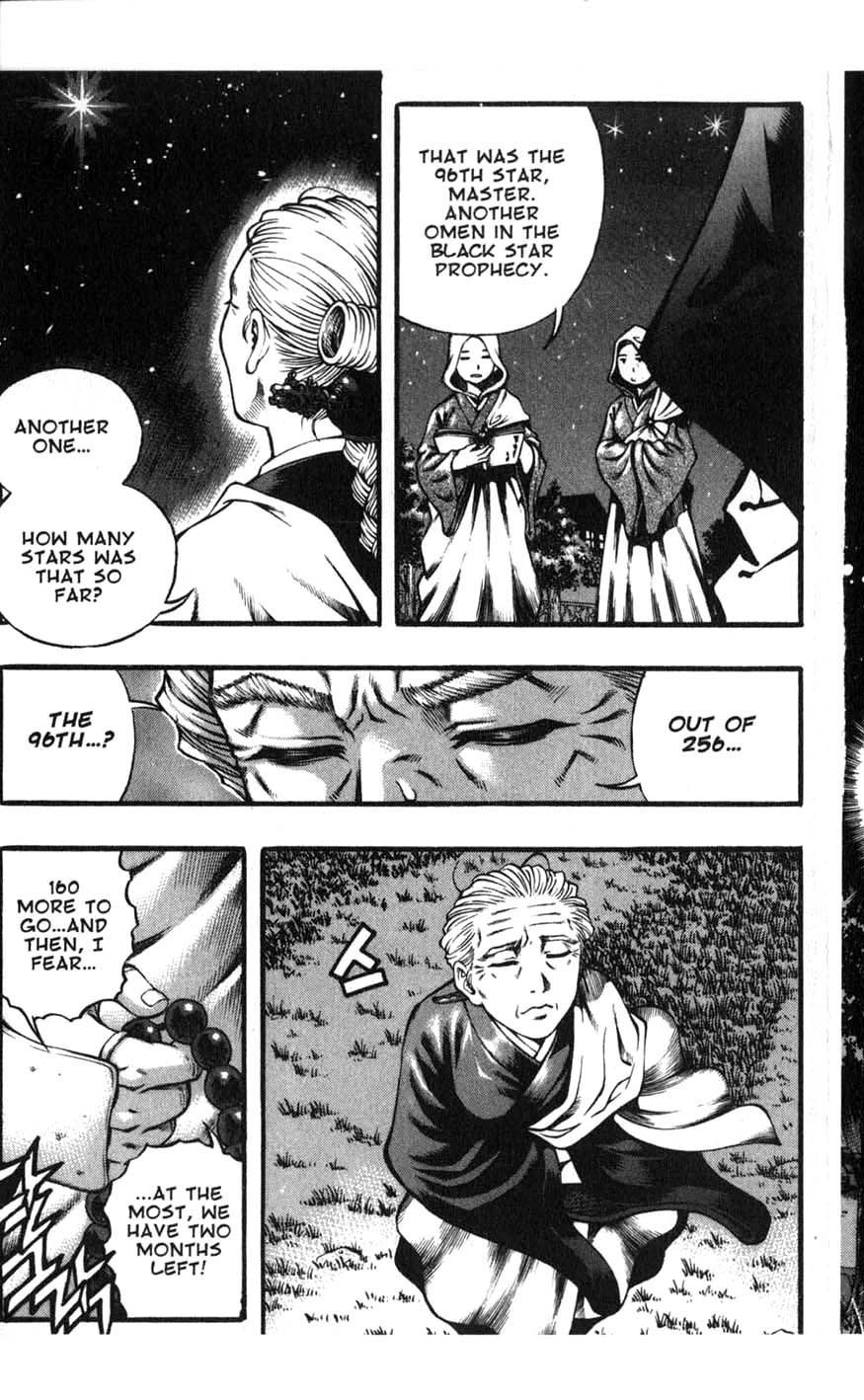Rebirth Chapter 65 page 13 - Chapter 65: Road to Destruction