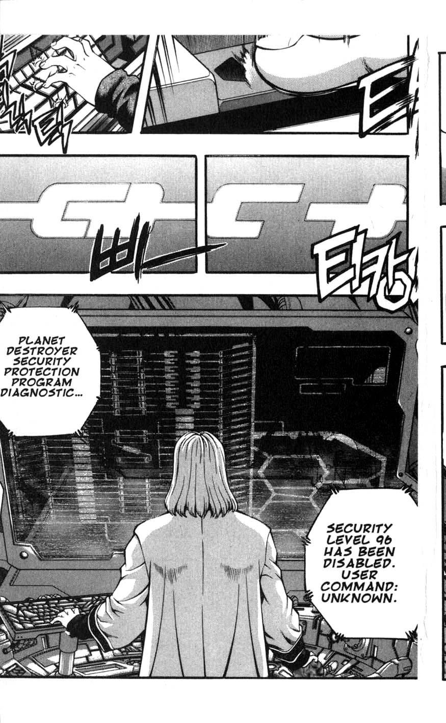 Rebirth Chapter 65 page 5 - Chapter 65: Road to Destruction