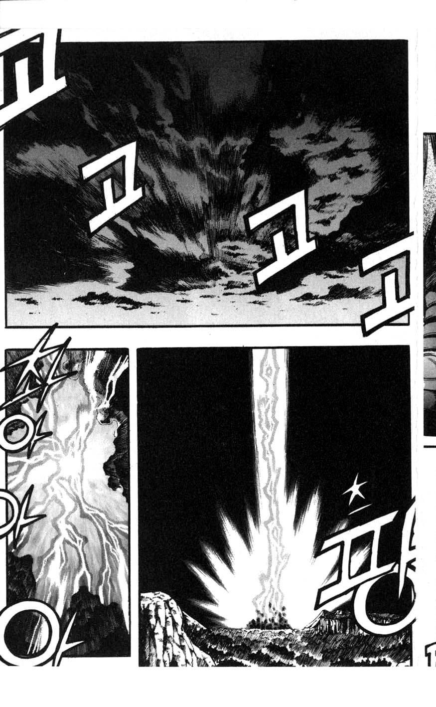 Rebirth Chapter 66 page 41 - Chapter 66: Trauma