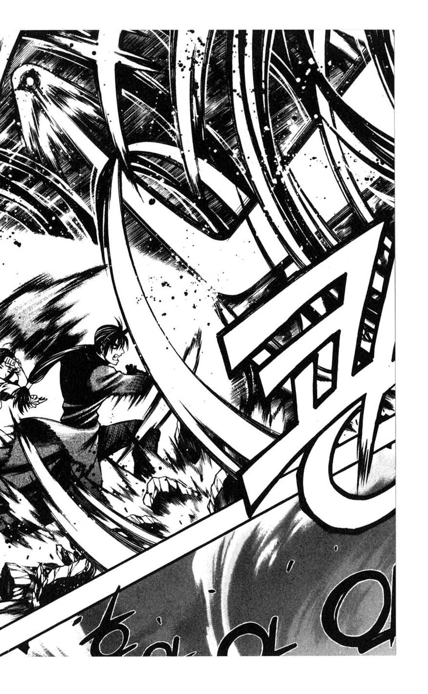 Rebirth Chapter 66 page 44 - Chapter 66: Trauma
