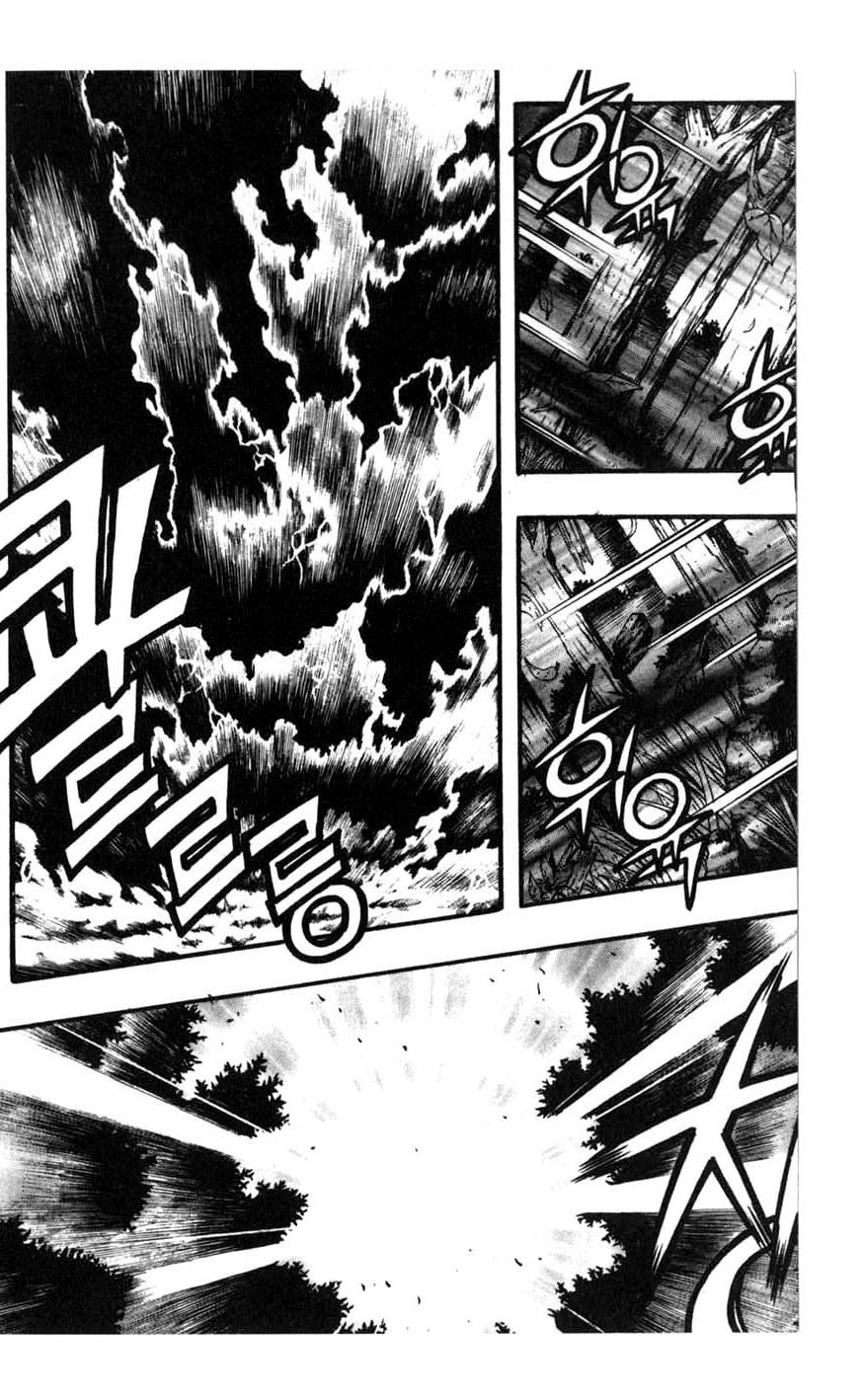 Rebirth Chapter 66 page 60 - Chapter 66: Trauma