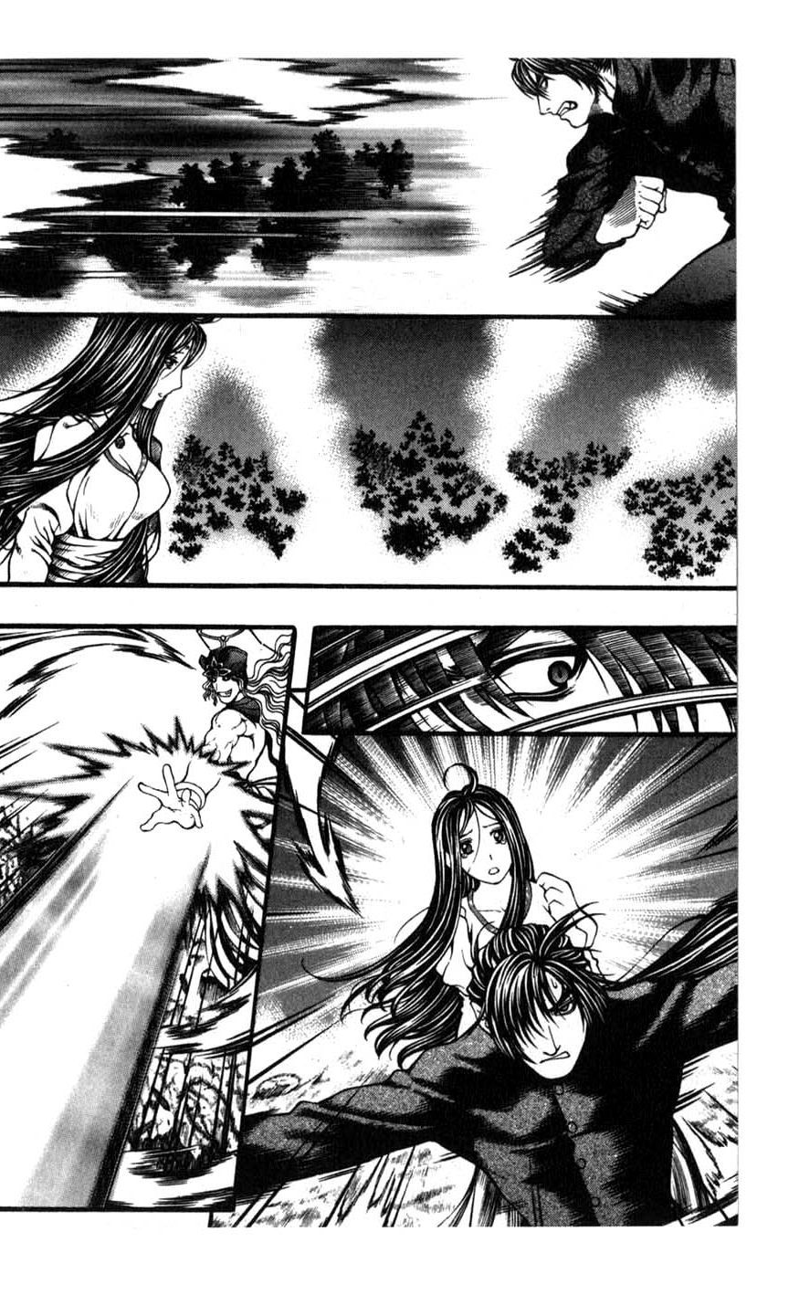 Rebirth Chapter 66 page 70 - Chapter 66: Trauma