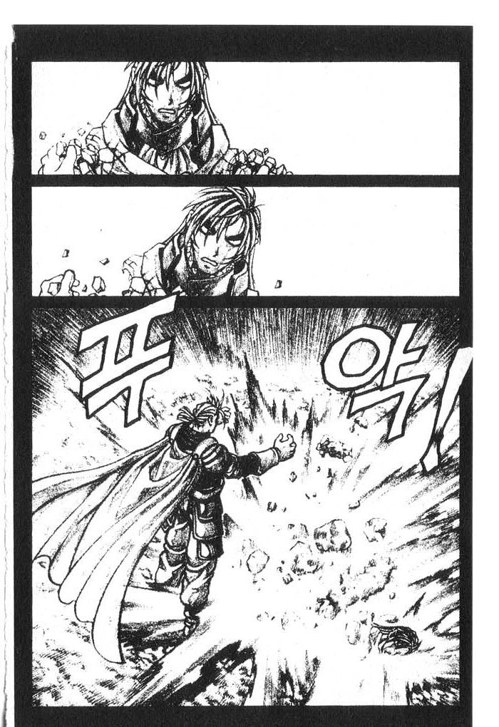 Rebirth Chapter 7 page 32 - Chapter 7: Temple Young Sung