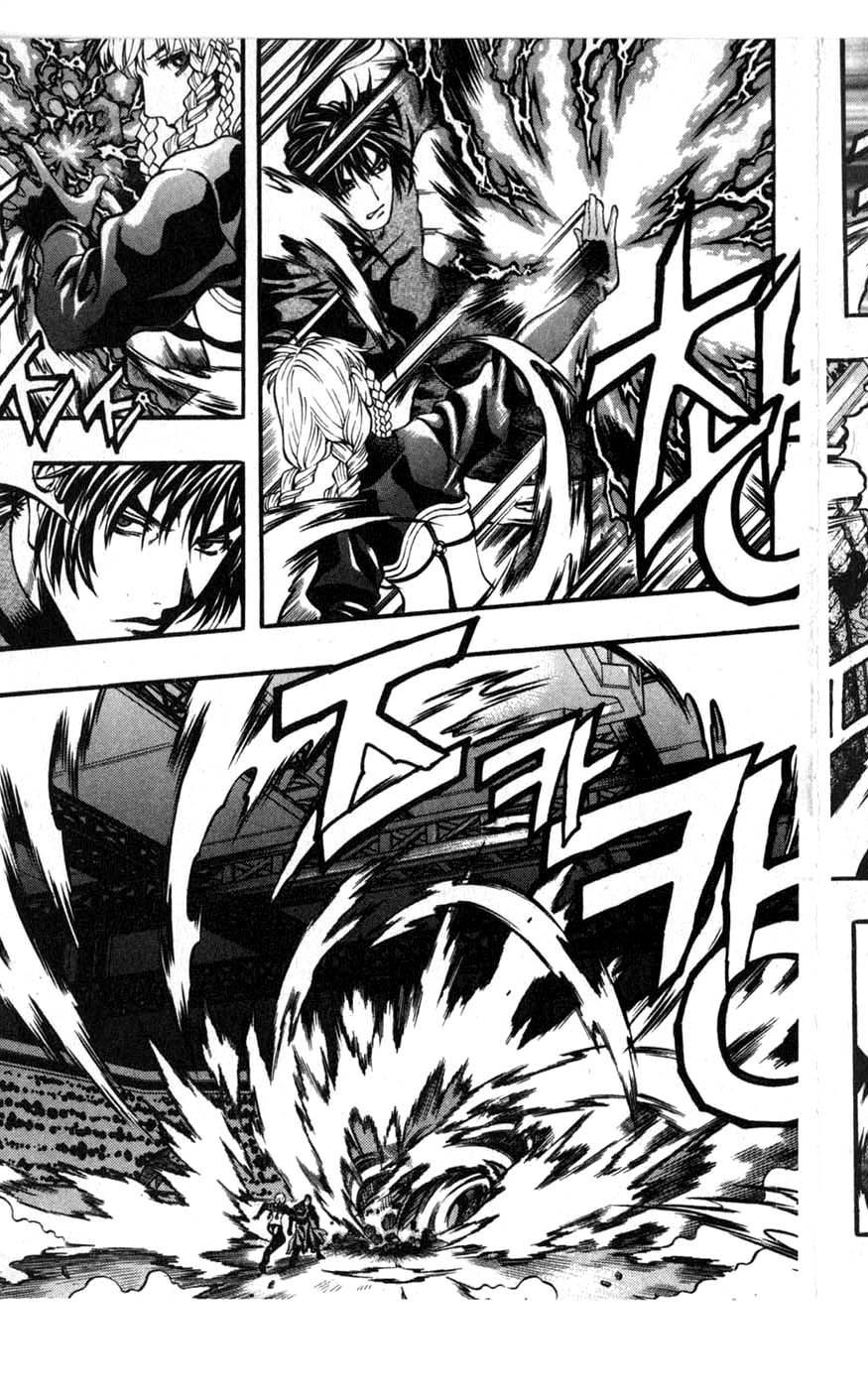 Rebirth Chapter 72 page 25 - Chapter 72: Love and Hate