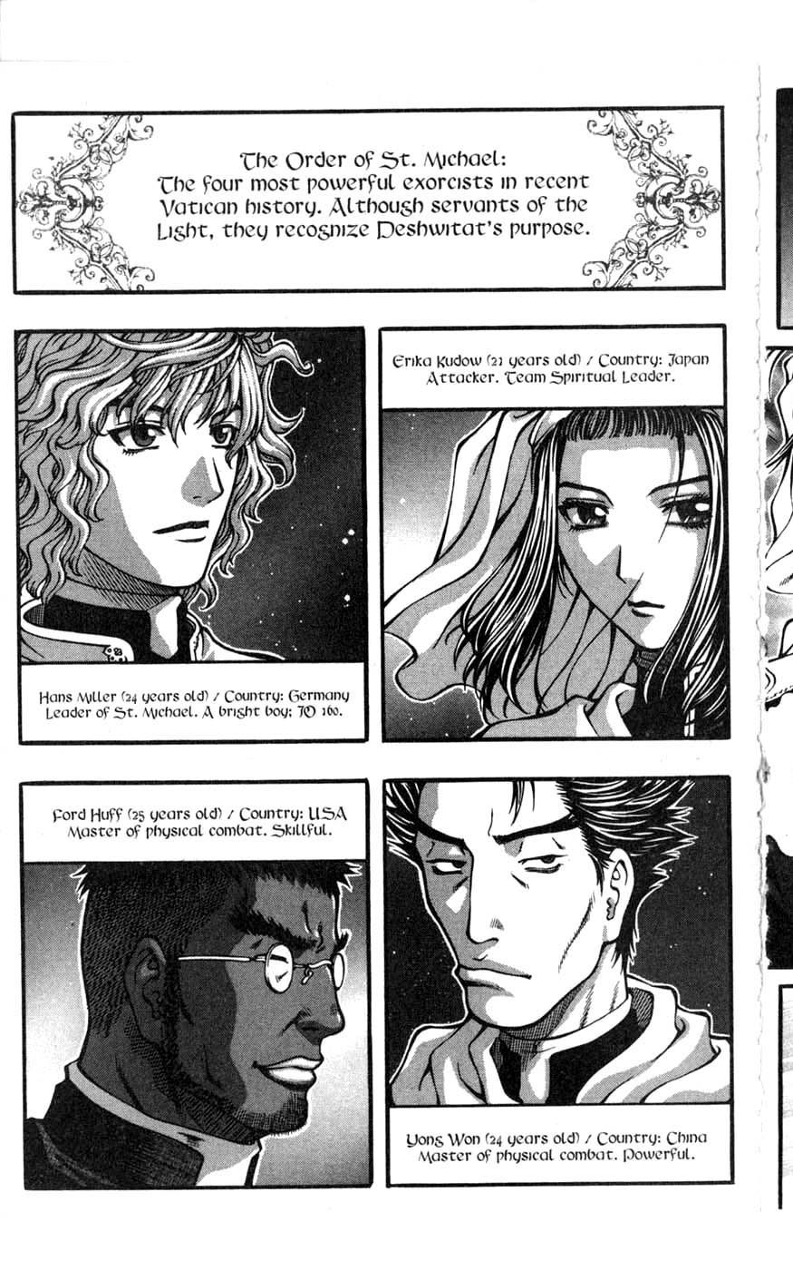 Rebirth Chapter 77 page 47 - Chapter 77: Countermeasure Meeting