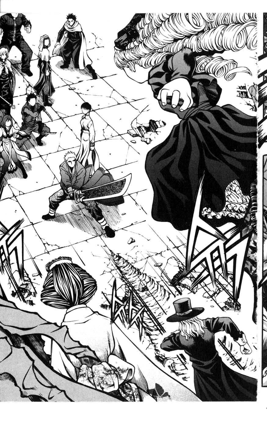Rebirth Chapter 79 page 19 - Chapter 79: Grey's Prophecy