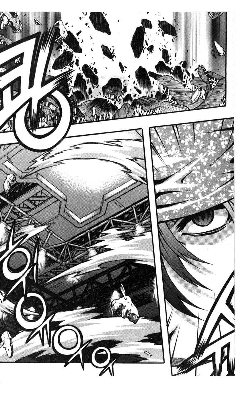 Rebirth Chapter 79 page 20 - Chapter 79: Grey's Prophecy