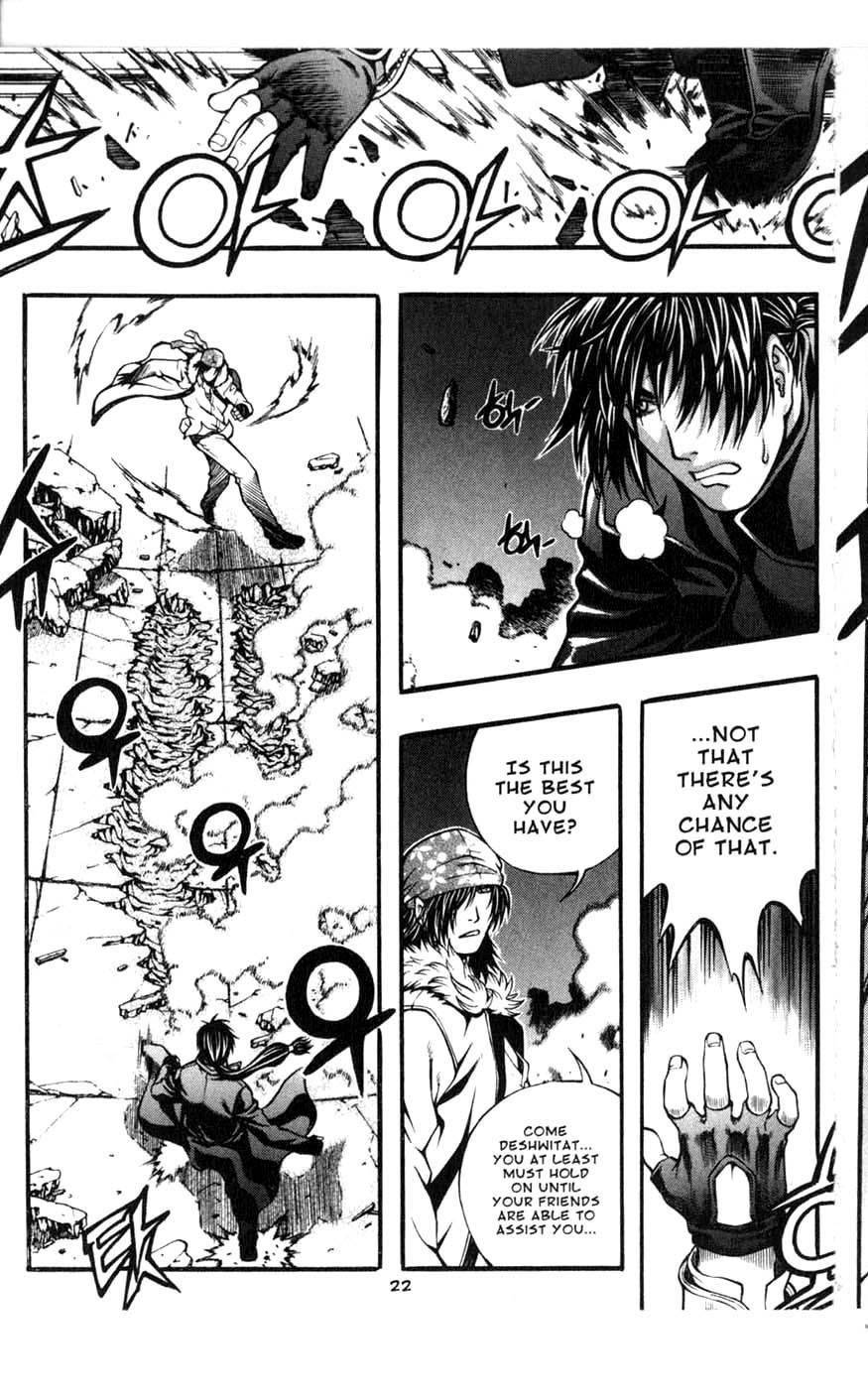 Rebirth Chapter 79 page 23 - Chapter 79: Grey's Prophecy