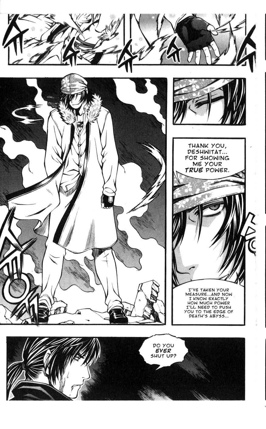 Rebirth Chapter 79 page 41 - Chapter 79: Grey's Prophecy