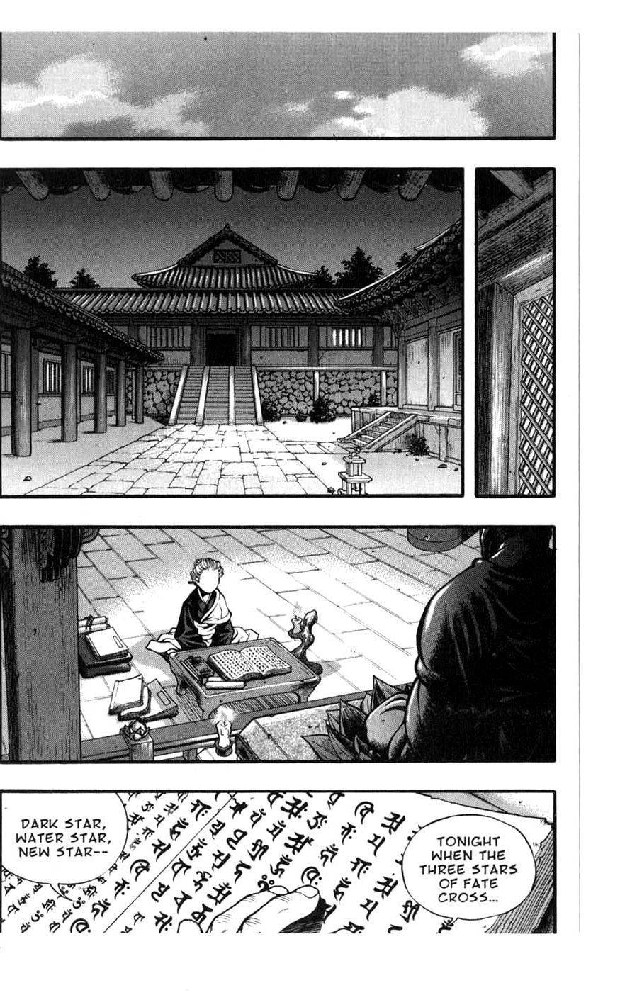 Rebirth Chapter 79 page 42 - Chapter 79: Grey's Prophecy