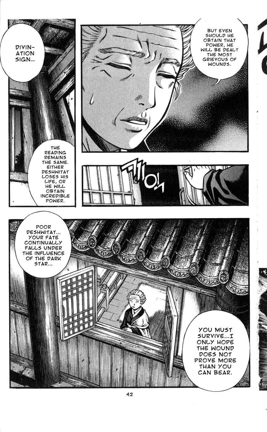 Rebirth Chapter 79 page 43 - Chapter 79: Grey's Prophecy