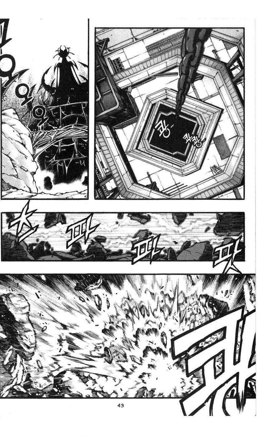 Rebirth Chapter 79 page 44 - Chapter 79: Grey's Prophecy