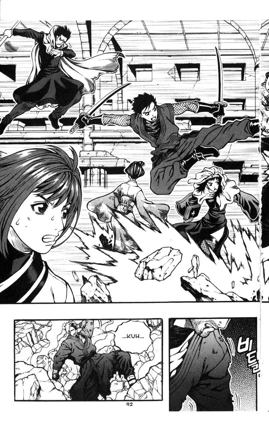 Rebirth Chapter 81 page 11 - Chapter 81: Change of Plans