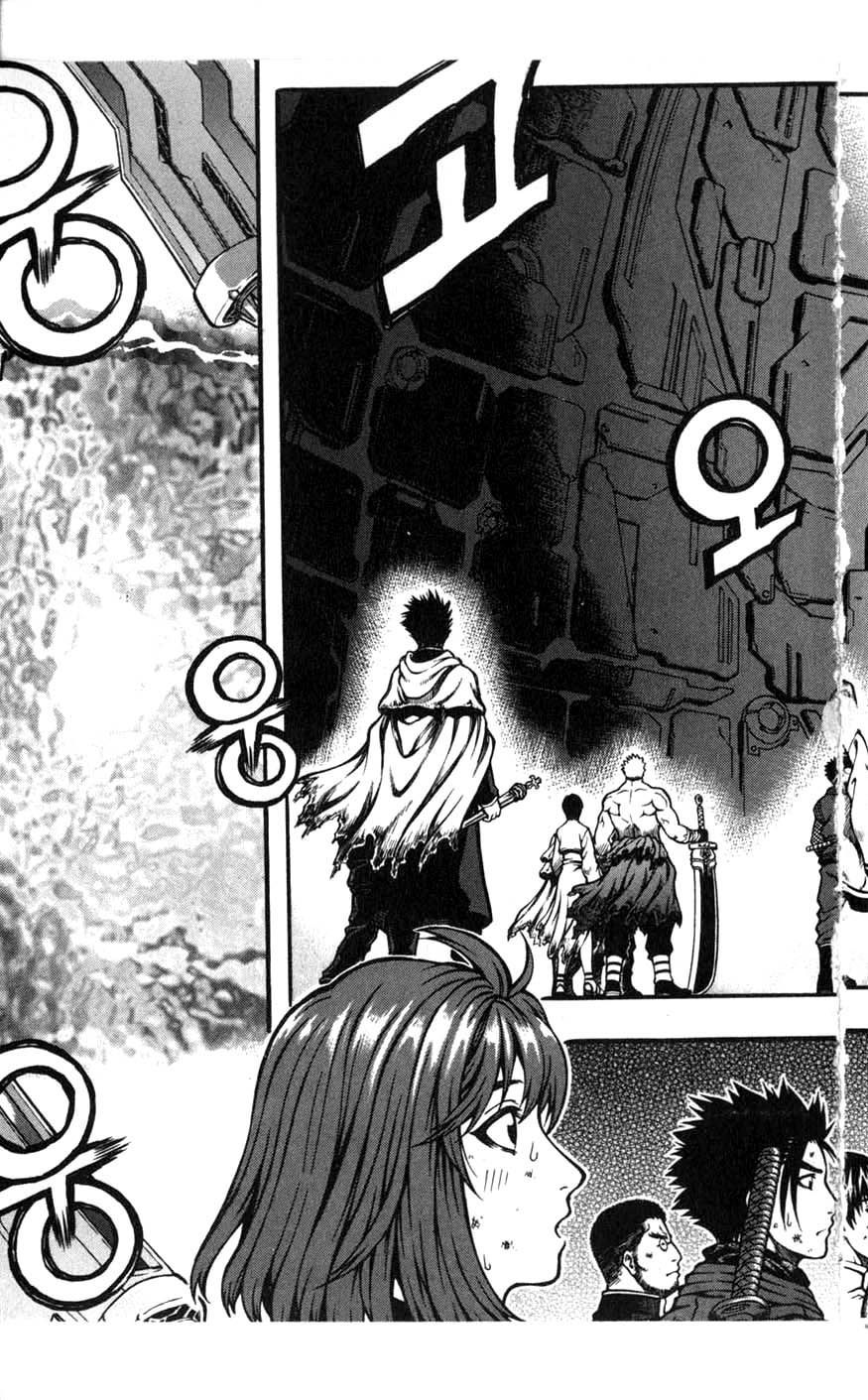 Rebirth Chapter 81 page 27 - Chapter 81: Change of Plans