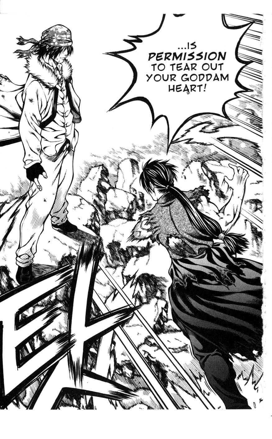 Rebirth Chapter 81 page 39 - Chapter 81: Change of Plans