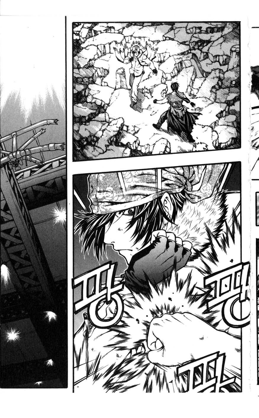 Rebirth Chapter 81 page 47 - Chapter 81: Change of Plans