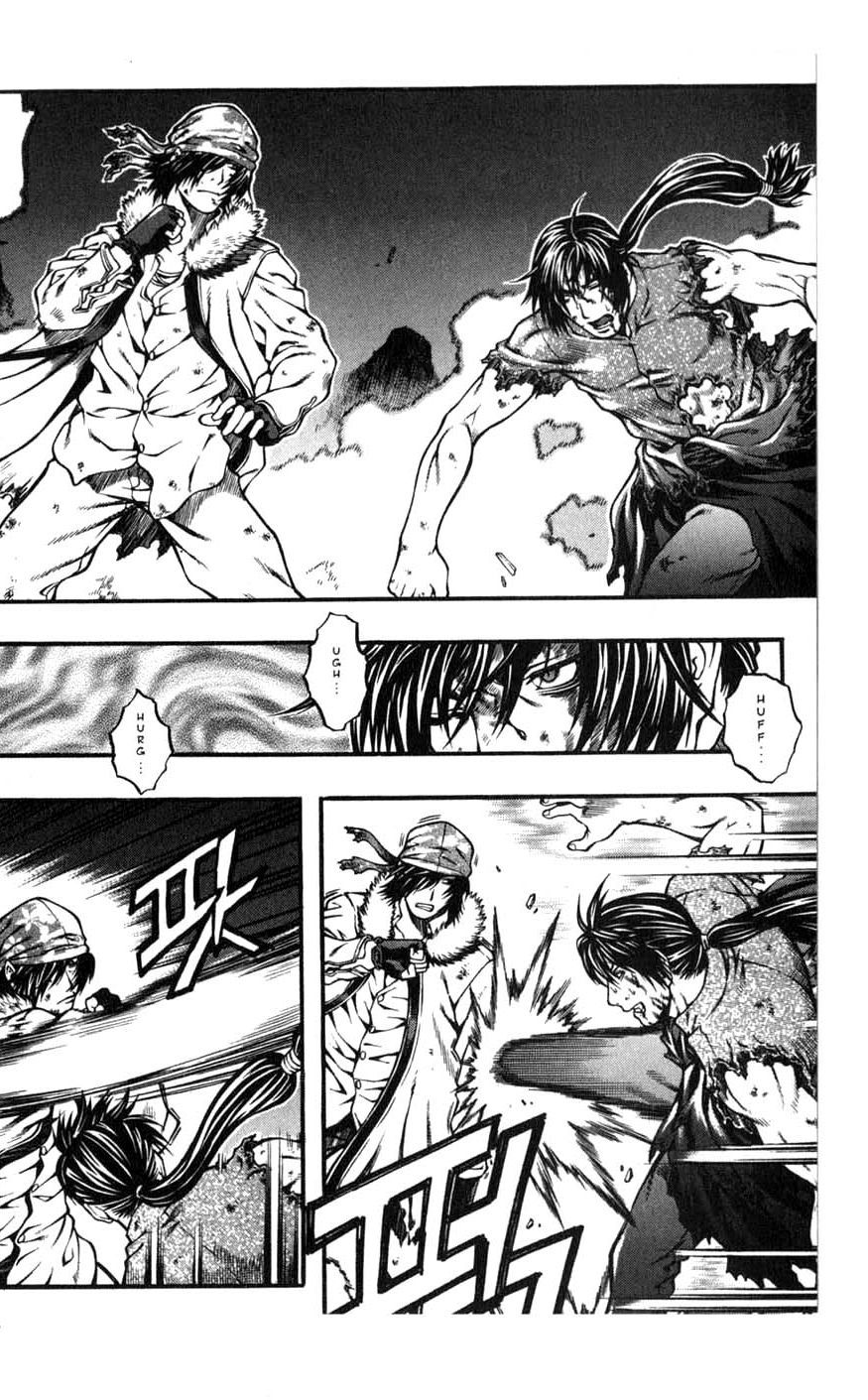 Rebirth Chapter 81 page 48 - Chapter 81: Change of Plans