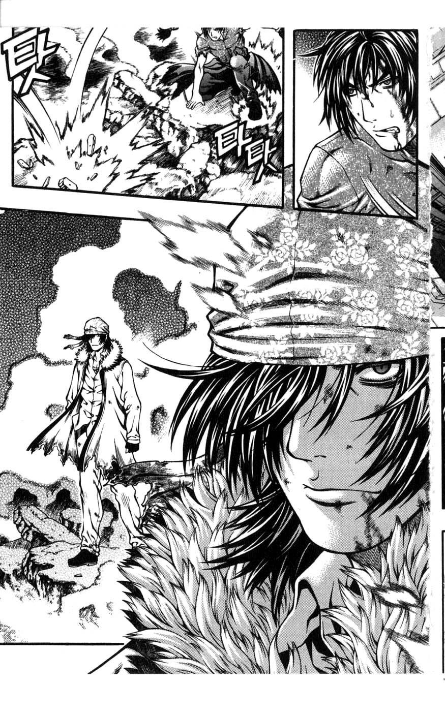 Rebirth Chapter 81 page 51 - Chapter 81: Change of Plans