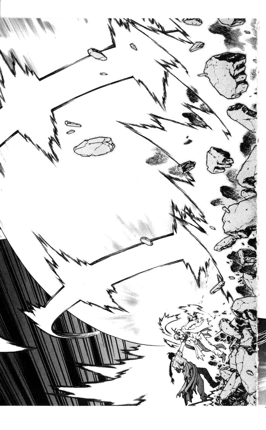 Rebirth Chapter 81 page 63 - Chapter 81: Change of Plans