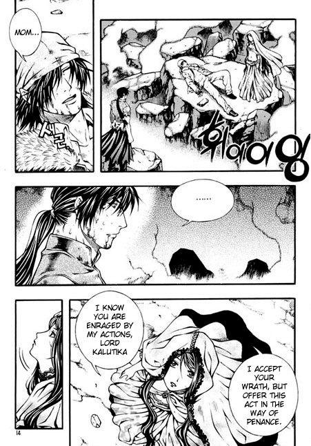 Rebirth Chapter 83 page 10 - Chapter 83: The Vampire Lord