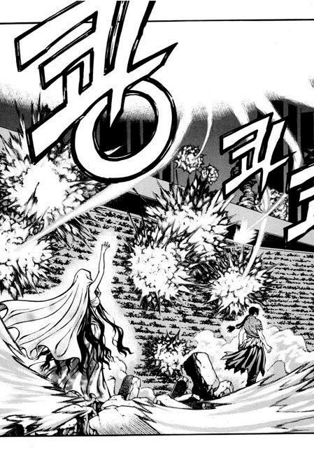 Rebirth Chapter 83 page 17 - Chapter 83: The Vampire Lord