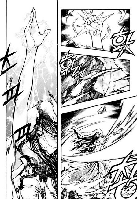 Rebirth Chapter 83 page 22 - Chapter 83: The Vampire Lord